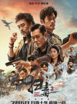 黑丝tk vk